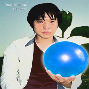 floatin' hope