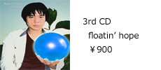 floatin' hope